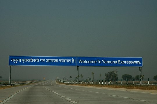 Tour image 7
